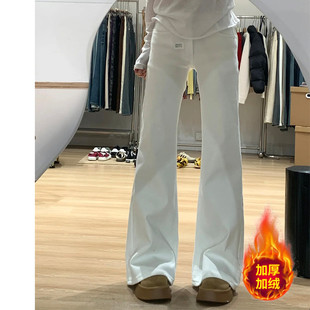 MYFC白色微喇牛仔裤女2025新款加绒设计感低腰弹力修身宽松拖地裤
