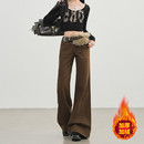 美拉德棕色低腰显瘦喇叭裤 女秋季 复古加绒咖色微喇牛仔裤 MYFC美式