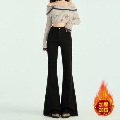 MYFC黑色微喇牛仔裤女2025春季