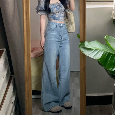 美式浅蓝色直筒牛仔裤女2025春季