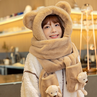 秋冬季可爱小熊围巾帽子一体冬天女款百搭保暖连帽围脖手套三件套