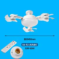 Genuine e27 screw-joint fan bulb, remote control silent household high-wind ceiling fan bulb, bedroom and living room led bulb thumbnail 3