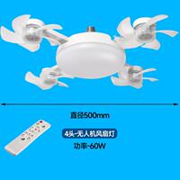 Genuine e27 screw-joint fan bulb, remote control silent household high-wind ceiling fan bulb, bedroom and living room led bulb thumbnail 2