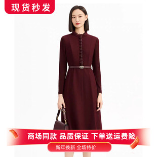 娜尔家商场同款2025年秋冬款新品时尚气质绵羊毛连衣裙【配腰带】