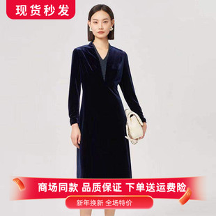娜尔家商场同款25年秋季新品时尚V领气质修身显瘦优雅丝绒连衣裙