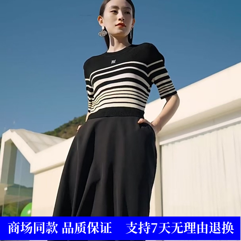 娜家商场同款2025夏季新款时尚气质修身拼接黑色条纹中长款连衣裙