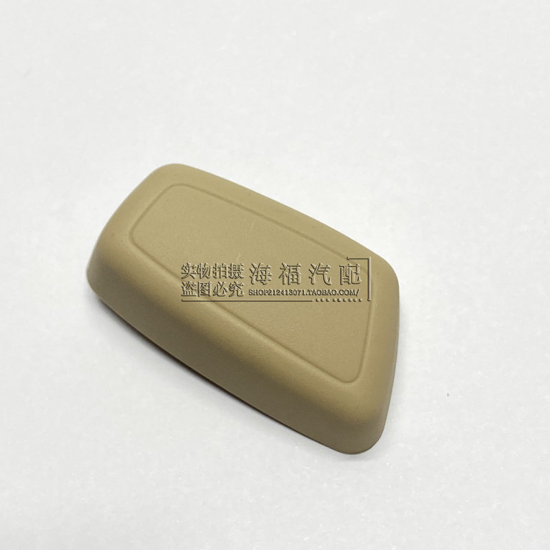 FOR ROEWE 750 MAIN DRIVER POWER SEAT BUTTON SEAT BACK FRONT AND REAR ADJUSTER KEY SWITCH