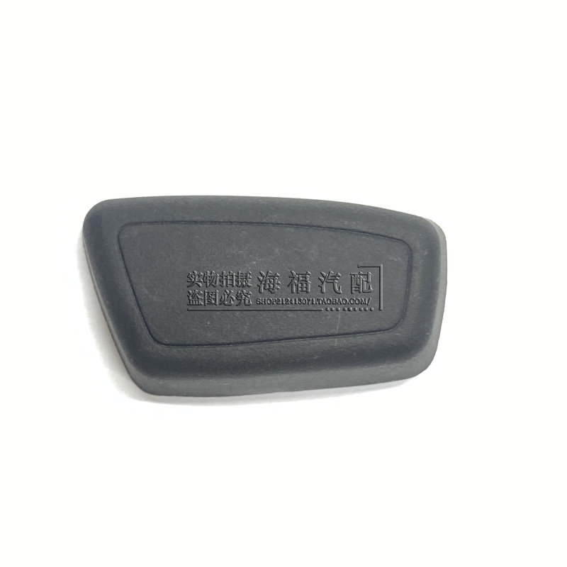 FOR ROEWE 750 MAIN DRIVER POWER SEAT BUTTON SEAT BACK FRONT AND REAR ADJUSTER KEY SWITCH