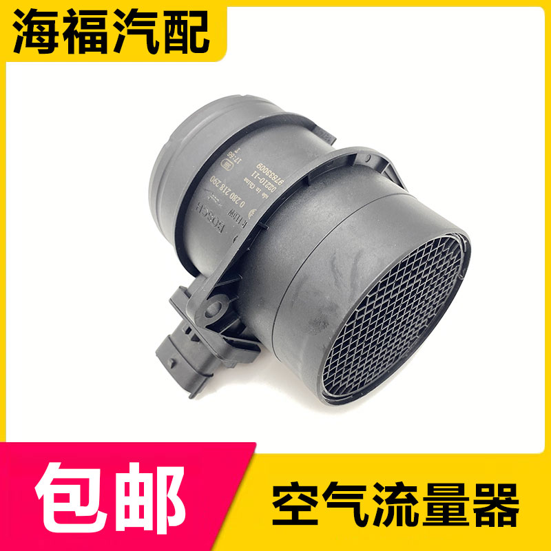 2.0T空气流量传感器进气温度感应