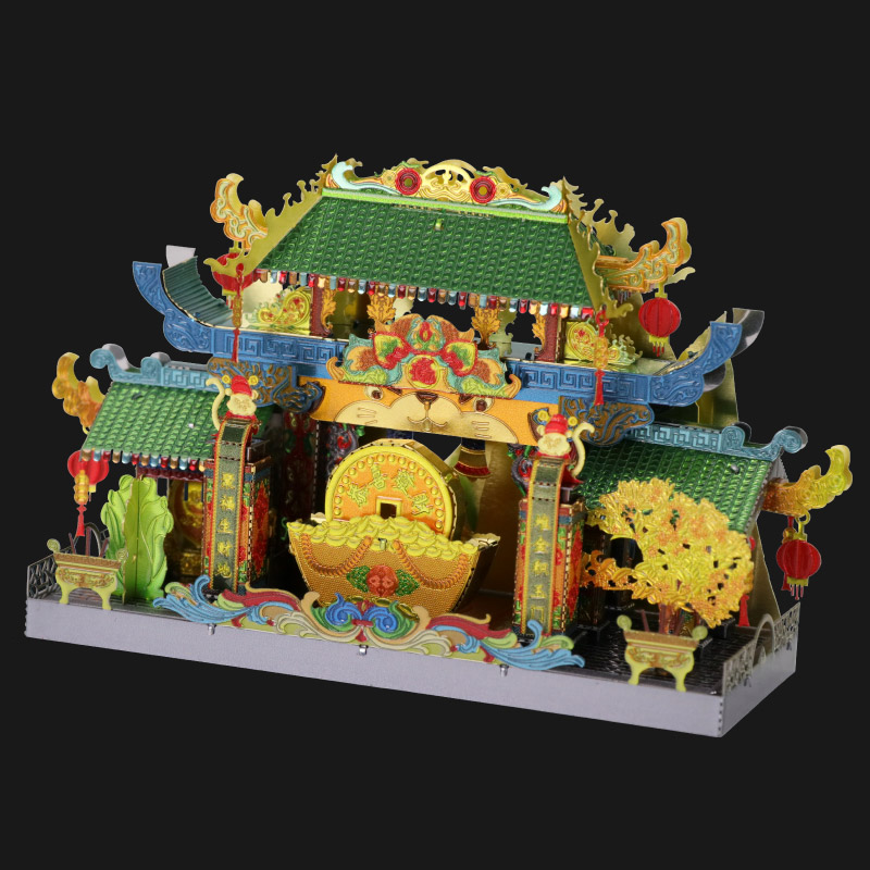 艺模牌坊恭喜发财3D立体金属拼图
