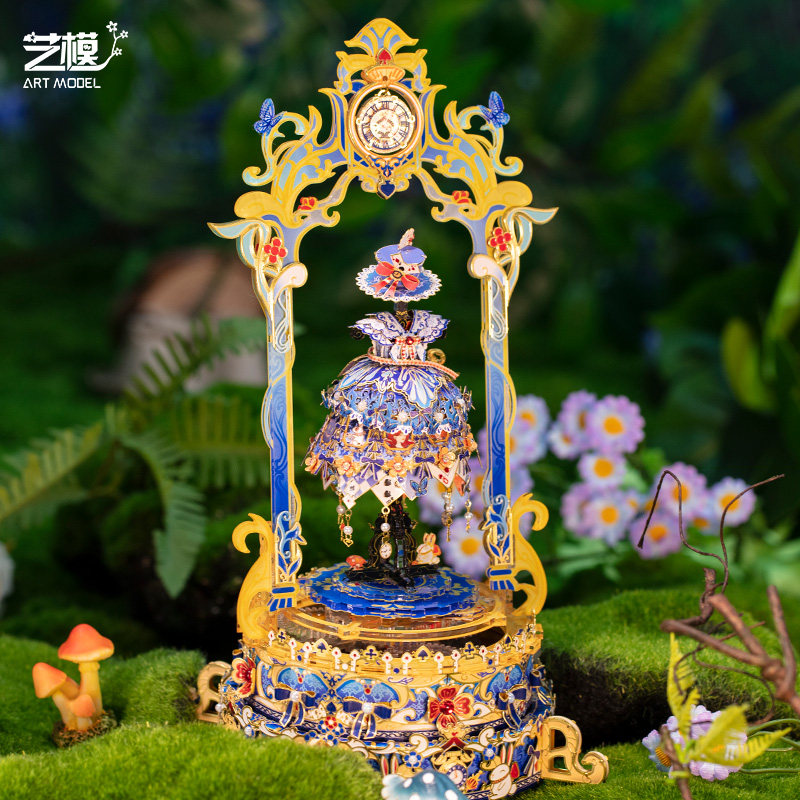 艺模 爱丽丝梦游仙境3d立体拼图金属拼装模型手工diy生日礼物摆件