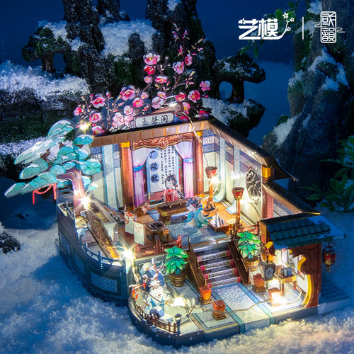 艺模琴音手工制作国风3d立体拼图