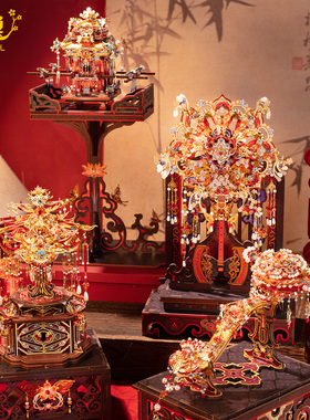 艺模十里红妆3D立体拼图金属拼装玩具模型结婚送礼物女友闺蜜摆件