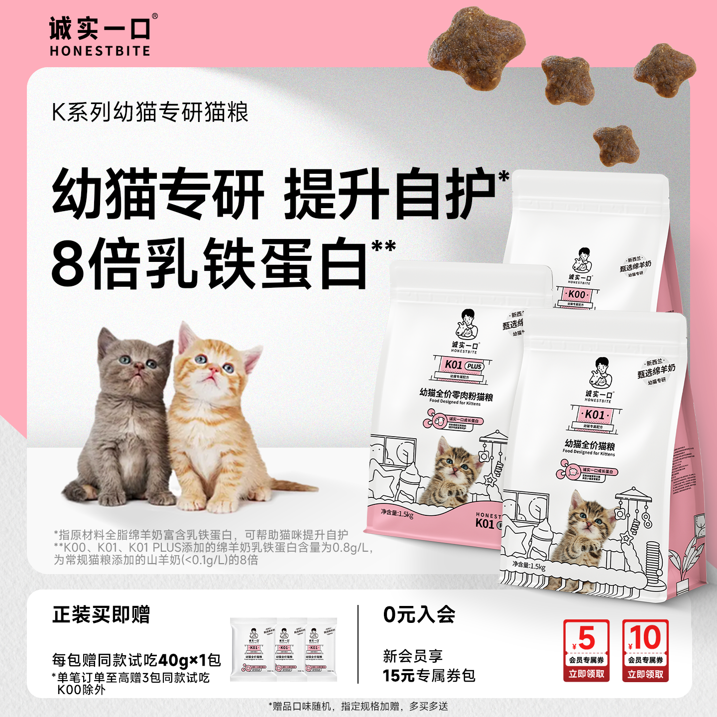 ʵһK01/K00èèר1-12̷䷽̸è    178Ԫ4(44.5Ԫ/)