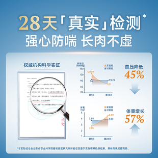 【蜜蜂欢乐社38】诚实一口全价猫用主食冻干桶生骨肉大满罐鲜肉