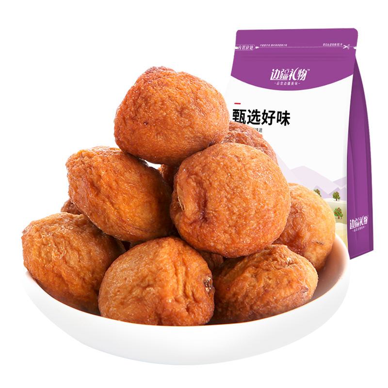 200g原味自然新鲜吊死干