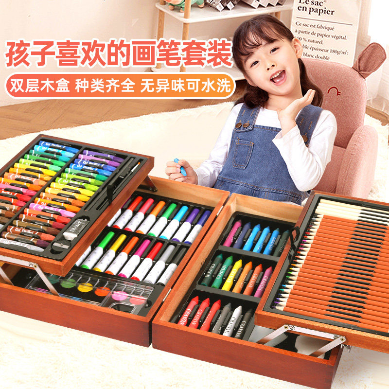 儿童画笔画画工具套装绘画礼盒小学生水彩笔美术幼儿园学习用品女