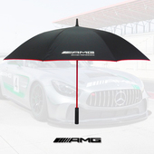 德国4s原装 奔驰AMG雨伞全遮光黑胶防晒高尔夫晴雨自动遮阳伞高档