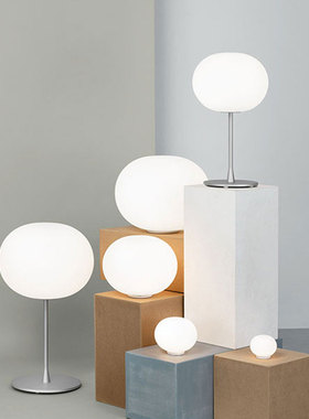 北欧意大利Flos简约卧室床头球球台灯客厅餐厅沙发玻璃圆球落地灯