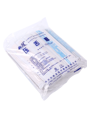医用压舌板 一次性100片成人儿童口腔检查口肌训练压舌棒竹制木质