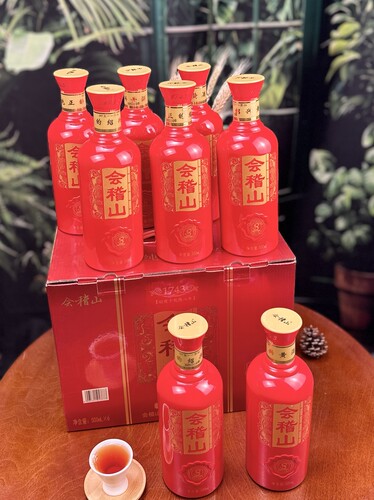 会稽山 纯和花雕8年 绍兴花雕酒 整箱装 6瓶