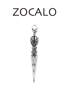 ZOCALO彩虹月光石石榴石吊坠