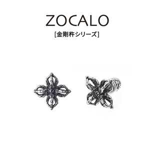 ZOCALO金剛杵系列十字杵耳釘女士925純銀耳釘男個(gè)性 復(fù)古