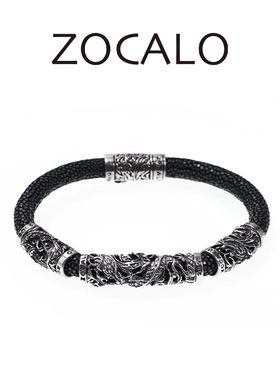 ZOCALO东方龙系列盘龙柱鱼皮手链