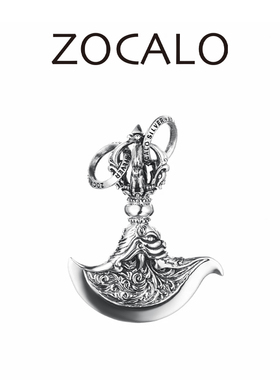 ZOCALO金刚杵斩断厄运之斧吊坠