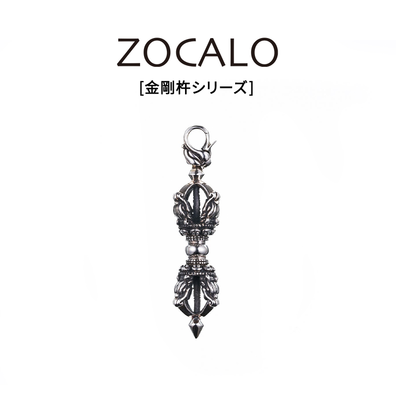 ZOCALO金刚杵系列鹰头金刚杵吊坠男士925纯银项链女个性手工银饰