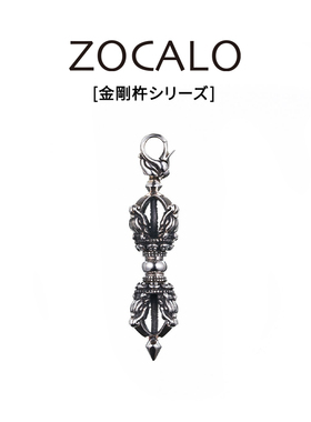 ZOCALO金刚杵系列鹰头金刚杵吊坠