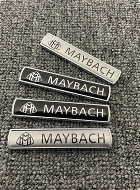 适用于奔驰S级迈巴赫S450 S480 GLS480 GLS600改装金属叶子板侧标