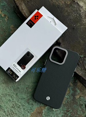 Spigen适用于苹果iphone17pro/16/15手机壳15Pro磁吸14pro保护壳enzo碳纤维保护套防摔芳纶纤维magsafe手机套