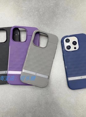 Spigen韩国Caseology适用苹果iPhone17promax/16/15/14/13/12 pro max磁吸手机壳硅胶高强力保护套简约防摔壳