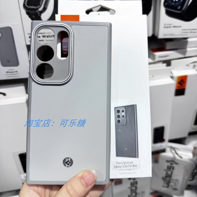 Spigen适用于三星S25ultra/S24ultra/S23ultra手机壳磁吸保护壳enzo碳纤维保护套防摔芳纶纤维magsafe手机套