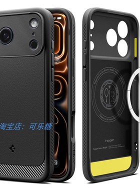Spigen适用于苹果17pro max手机壳iphone17全包防摔17Air软硅胶TPU保护套Mag Safe磁吸软外壳Mag Armor磨砂