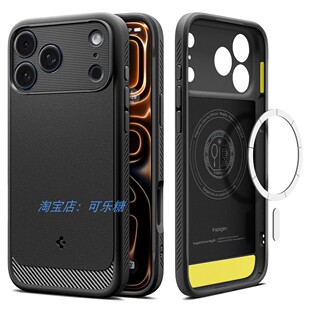 Spigen适用于苹果17pro max手机壳iphone17全包防摔17Air软硅胶TPU保护套Mag Safe磁吸软外壳Mag Armor磨砂