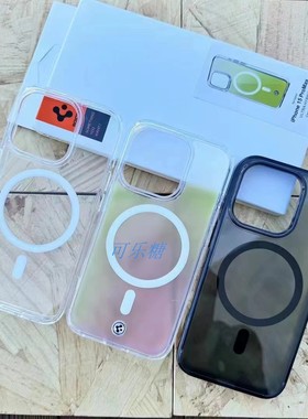 Spigen透明磁吸手机壳适用iPhone17Promax/16/15/iphone14/13/12磨砂磁吸保护套冰透系列全包防摔超薄透明