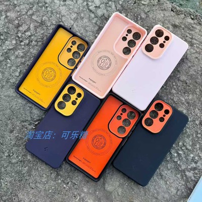 Spigen适用于三星S26 ultra手机壳全包防摔S25 ultra软胶保护套MagSafe磁吸软外壳Nano pop MagFit