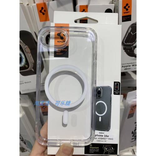 Spigen苹果17e磁吸透明手机壳
