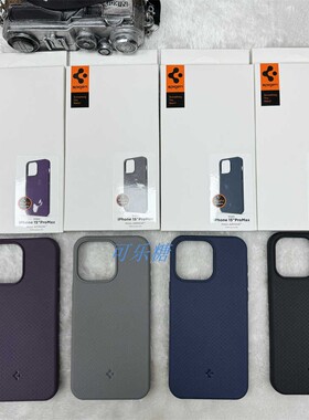 Spigen适用于苹果iphone17pro/16pro/15/14/13/12/11手机壳MagSafe磁吸16e车轮纹轮胎纹保护套全包防摔软壳