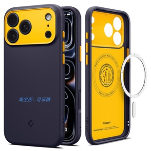Spigen适用于苹果17pro max手机壳iphone17全包防摔17Air软胶保护套MagSafe磁吸软外壳Nano pop MagFit