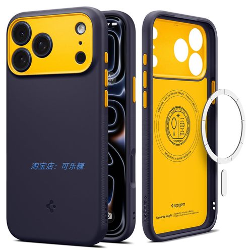 Spigen适用于苹果17pro max手机壳iphone17全包防摔17Air软胶保护套MagSafe磁吸软外壳Nano pop MagFit