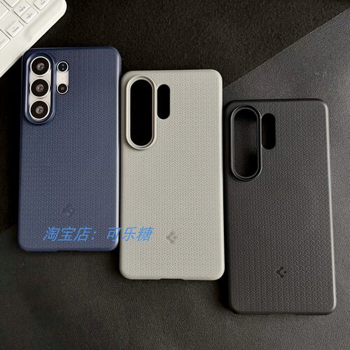 Spigen韩国新款轮胎纹磁吸手机壳硅胶软壳适用三星S26 Ultra商务潮流S26 Plus MagSafe强磁吸S26