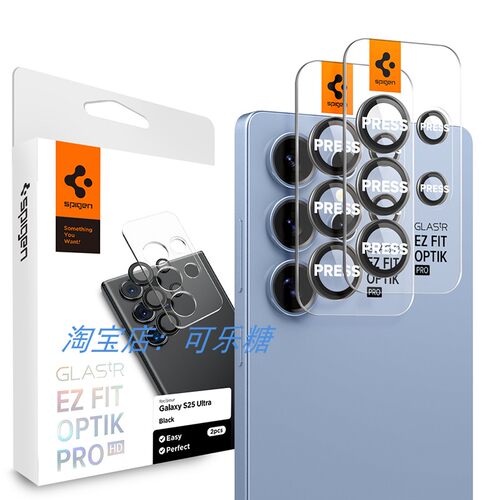 SpigenS26ultra手机镜头膜