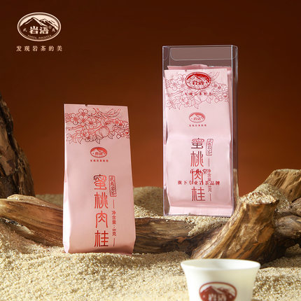 正山堂岩语蜜桃肉桂茶叶特级武夷岩茶正宗蜜桃香乌龙茶试饮装16g