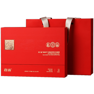 正山堂岩语参赛茶礼盒装特级正宗武夷水仙肉桂大红袍茶叶送礼长辈