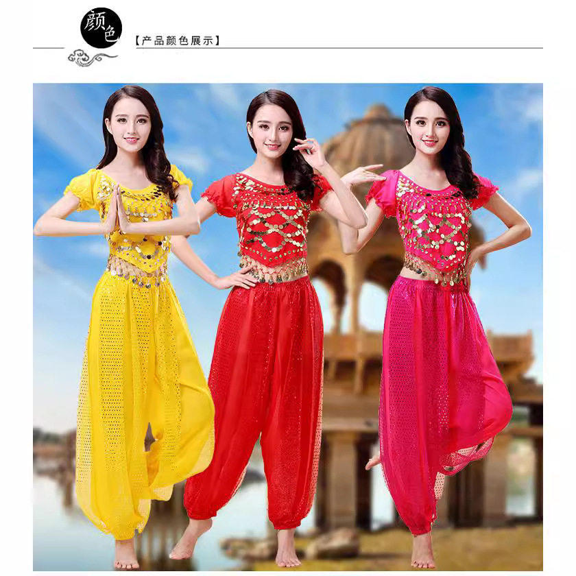 YX新款印度舞表演出服舞台跳舞蹈服装肚皮舞套装裤短袖舞蹈舞台服
