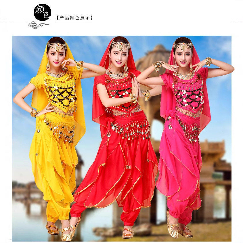 Y肚皮舞套装新款印度舞蹈服装演出服舞台表演服成人练习服女旋转