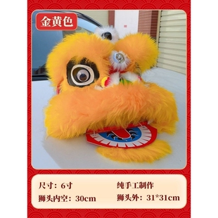 儿童舞狮6寸9寸12寸演出多色国风训练套装学生金黄色单人舞蹈高档